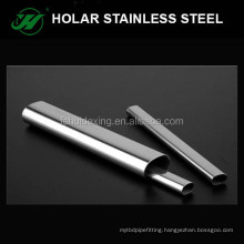 stainless steel oval pipe stainless steel oval tube